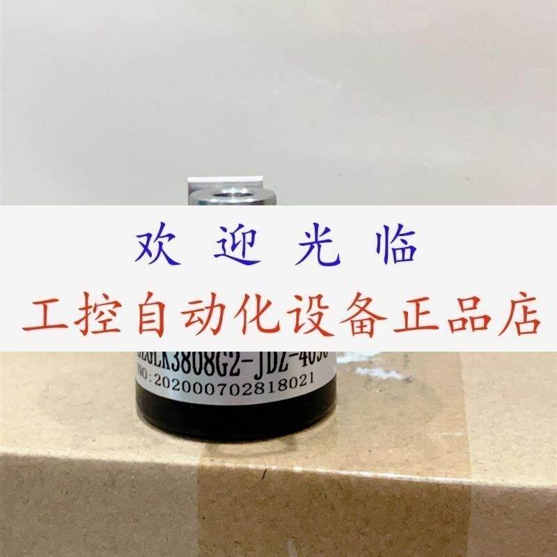 EN-F3J8-3LSB2/25.00-JTH Z38H8-1000BM15-G05L编码器