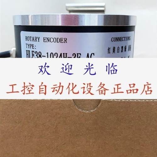 AHT38/8-3600BZ-05LG2  E40H8-3600-6-L-5   HLE38-1024H-3F.AC