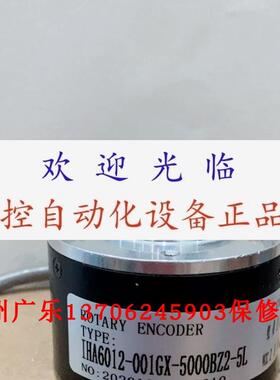 WCT6020-2048-G5-24C  OG60DN600C1编码器