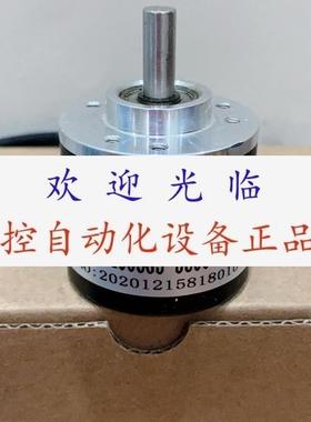 I40S6T3U0360RC03+5M  ESI3821621024 2RM150656984编码器