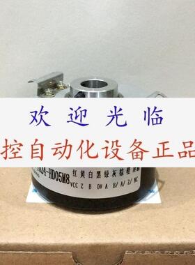 ERN 431 1024  HTL 10-30V IES58-00047-4096-5V-10-30V编码器