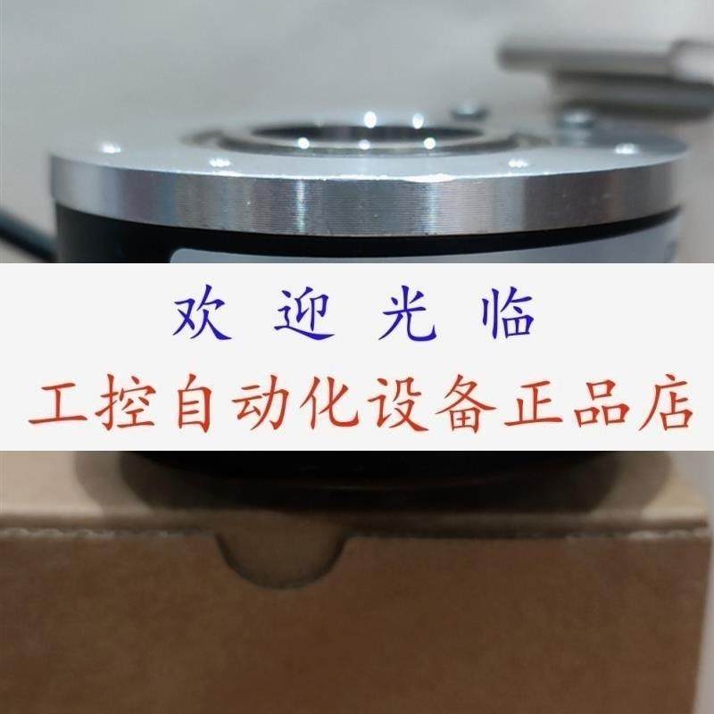 SZGLK8028G2-1024-1030ABZ  HTB1024B2/108.806/A-S8A2 编码器
