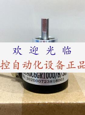 I58SH600ZCU410R ACT40/61000BZ830FG2 ZSC40C6GR1000/8/30F