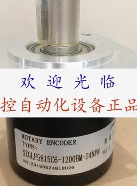 LF36BMG15M SZGLF5815C61200BM24NPN  LF500BMC526A编码器