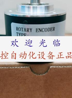 NOCSP50002MHT  EC50A8C6PR5000P/R SP5000 编码器