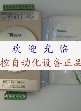 AIJK3  AIJK6     AI-516AX3L0S4       厦门宇电