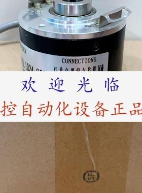 EIL580P-TT12.5PQ.00020B-4.75-30V-HTL  P.01024 编码器