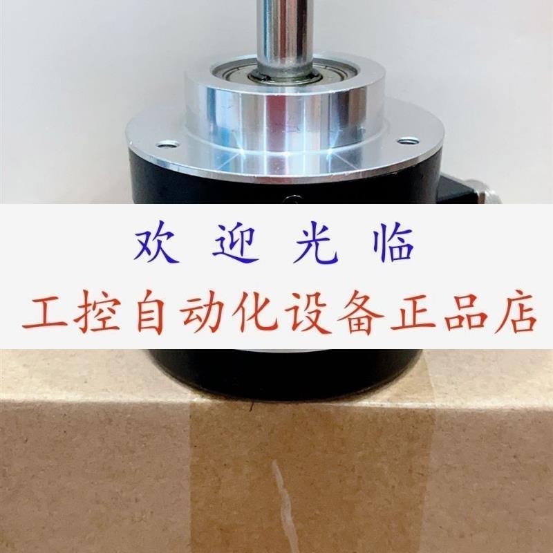 GHM510551R/100 M58SD-10-5000-3-N-30-X编码器