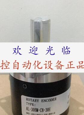 ZCB1024BM C24E VCC8 DC24V 0SBA05815C1024BM/5L 编码器