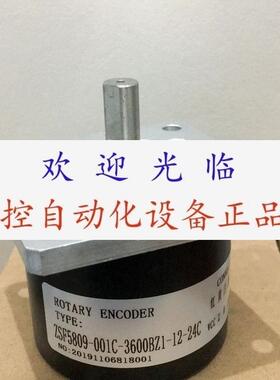 H25E-F1-SS-1024-ABZC-4469   IT 65-H-4096ZCP4DR/S506 编码器