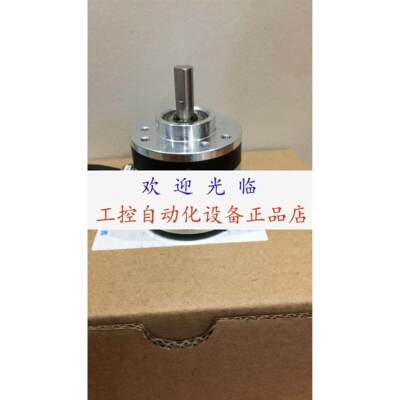 SZGLS3806G2-4096-5VCF  EC58A8-H4PR-2048 ES3-10LG6541 编码器