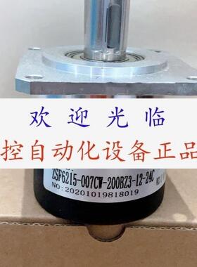 编码器 ZSF6215009CW360BZ31224C  SZGLK4215G2200AB
