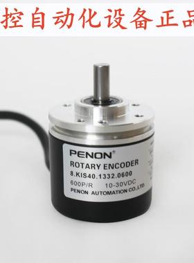 PENON 8.KIS40.1332.100.0200.0360.0500.0600.1000.1024.2000