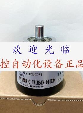 RH158N-OBAK1R61N-01024   RV158N-011K1R61N-01024 编码器