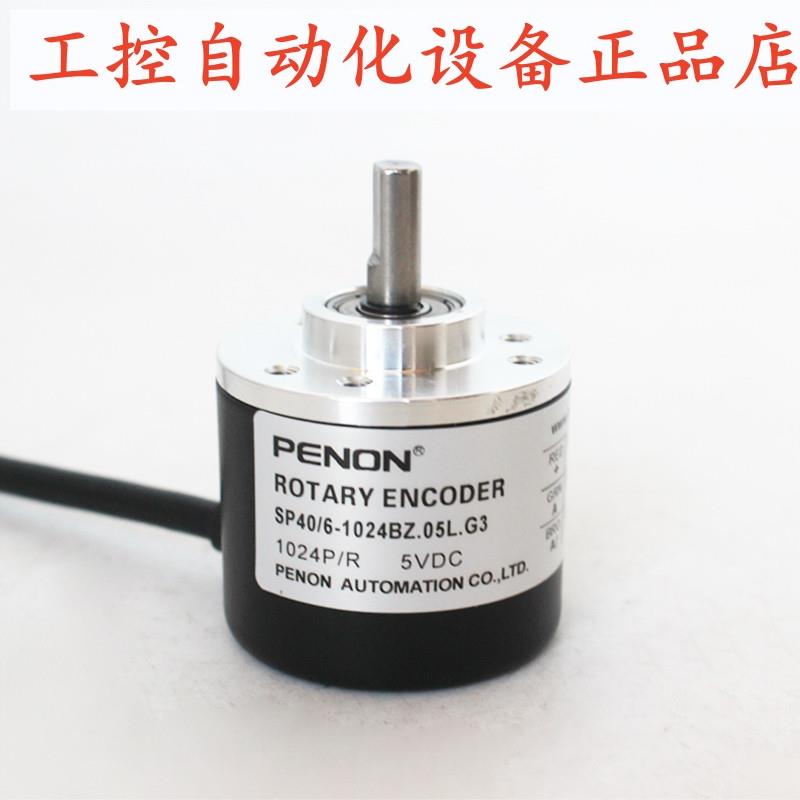 SP40/6-100BZ-2000BZ-600BM-5-8-30FG2-24FG2-1024BZ.05L.G3