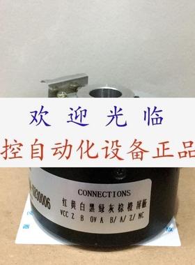 BHK 16.24K2000-E6-9  861900220-9-30V-1024PPRHCHTL编码器