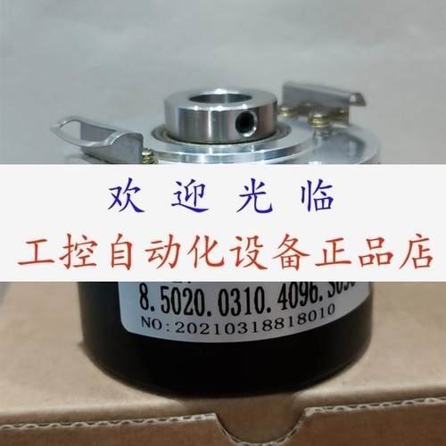 8.5020.0310.1024.S09 DFS60E-TBEK02000 TBEK00128编码器