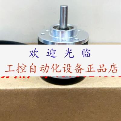 EL40A600S5/28P6PSA3PR2  OES06462S编码器