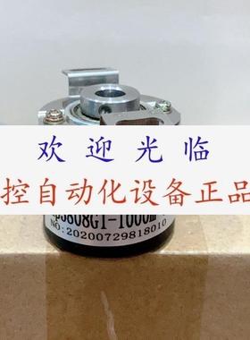 A-ZKT-D120H48-51.2B-C8-30E   Kp3808G1-1000m-c803 编码器