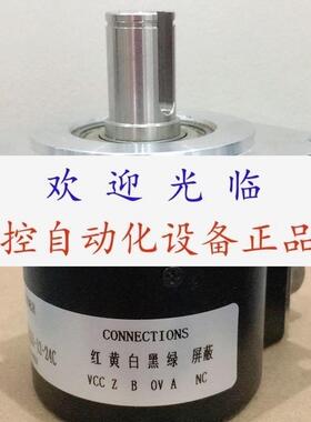 ZSF5815001C500BZ31224C  600BZ1 A86L00270001002 编码器