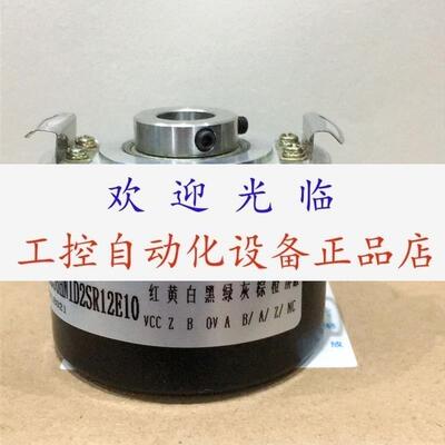 ITD21H00 2048 T NI S21SG8 E 14 IP65  QGX-ES304-065A编码器