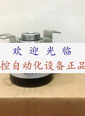 2RMHF-100-N-06-14-64-01-S-00-S5 HES-36-2MHC编码器