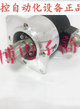 HTF6015-01C-1024BM/5L(K)数控机床主轴光电编码器加软座1024