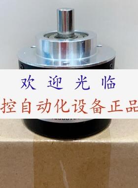 SZGLS5008G2-1000-24NPN  ASC-HP-12GC-H8-200-00 编码器