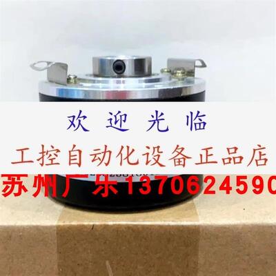 ITD 40 A 4 Y127 1024 H NI D2SR12 H 12 DBS60E-REAZGS333编码器