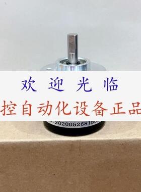 SZGLS3806G2-5000-526PNP  BTM38.4MP190DX.J061C TS40A 1000P/R