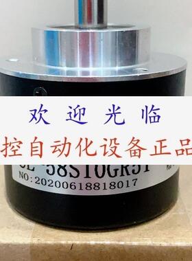 GD88H30102424  EI90P24H6SR1024  CL58S10GR51 编码器