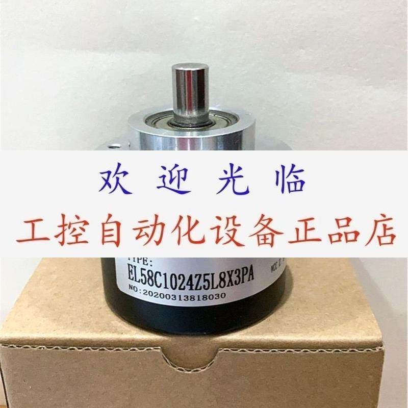 AVS58N-011K1R0GN-0013  BRT50-R0M4096D5400-RT1 编码器