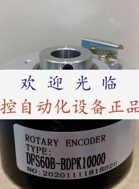 DFS60B-BEAK05000 EIL580P.TT14.02048B-4.75-30V  编码器