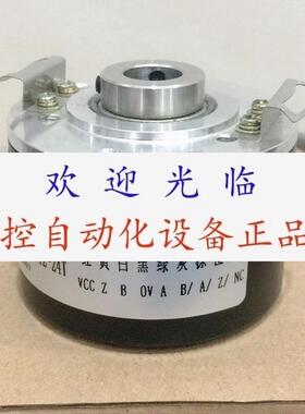 H58N1024B1/108.806/C-S28(L50)  AHT40/10-800BZ-8-30TG2 编码器