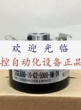 IHA9032-002G-600BZ2-12-24F IHA9040 SZGLK60-10-G2-5000-BM-24