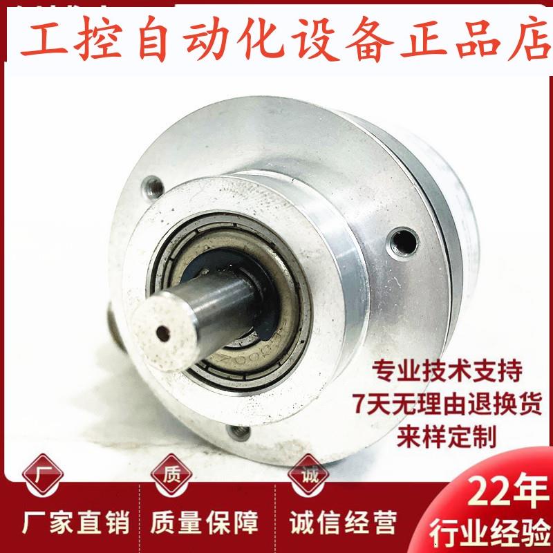 ZSP610-H01C-360BZ/24T瑞普科技光电旋转编码器