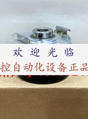 8.5020.D310.1024 RHI-593-645934-02-5V-1024PPRTTL 编码器