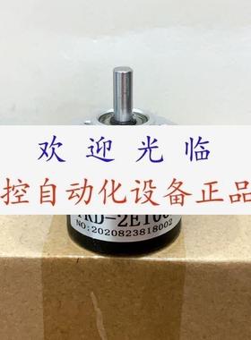 TRDS100B  2E100B  S2000A  2E1000B  H38S63602F24  编码器