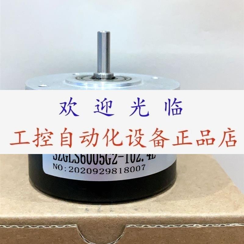 A38SE6G24C500 6G526F2000BM  SZGLS6005G21024E 编码器