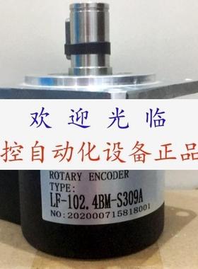 MF1024BMC05L1/4   IRS6201024201 ROD6201024 编码器