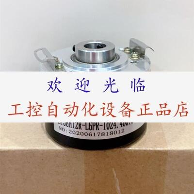 8.5020.254E .0500  ET58H12R-L6PR-1024.4OGT00 编码器