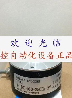 A-LEC-D10-250BM-5V HI38S6-360-G05L-3M D6-204.8BM-E10-30N-2MJ