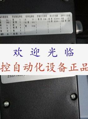 ZSSY146804G100B/052E ISMM1468001100B5L  MBL147404100P