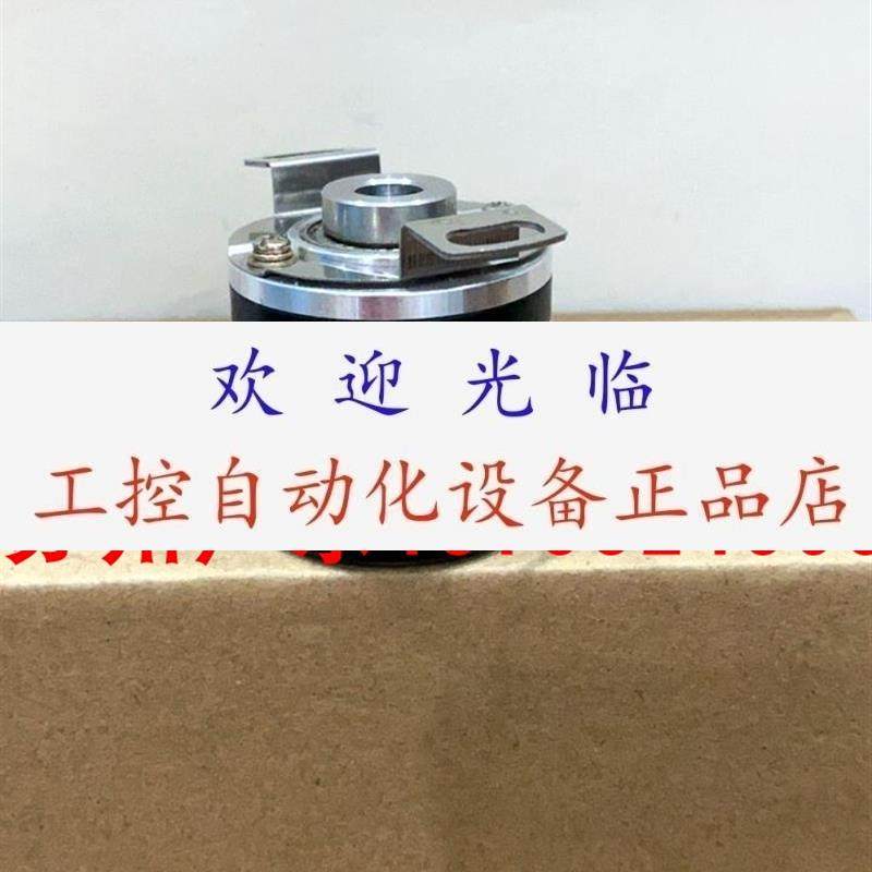 BHL 1624K1024E69  EL35F1024ZB/24L8X3PR2  编码器