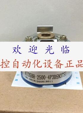 编码器   HS35E2500W6LT8LN016 ei35h825004p3d5n3ts