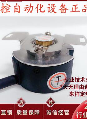 全新HC201024/0XD0AL9伺服电机编码器02X0AJ3/0332B/4XF0AH4