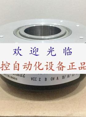SZGLK8030G225005VAABBZZ TS5208N150 编码器