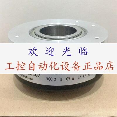 SZGLK8030G225005VAABBZZ TS5208N150 编码器