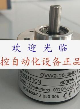 OVW210242MD  SZGLS5208G2250024NPN SF48B8S1024P65VL6