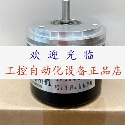 RSD525-751315-03-9-30V-3600PPRHTL DFS60B-S1UA01024编码器